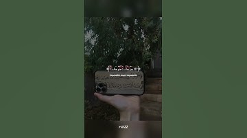 قران كريم هَيْهَاتَ هَيْهَاتَ لِمَا تُوعَدُونَ بصوت ياسر الدوسري 🗣️🤍