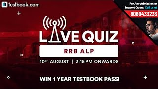 RRB ALP 2018 Quiz | Free Test Friday | Win 1 Year Pass by Testbook.com