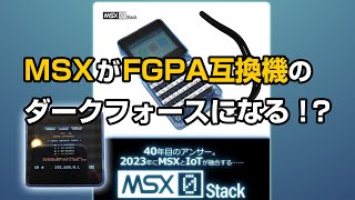 mqdefault.jpg