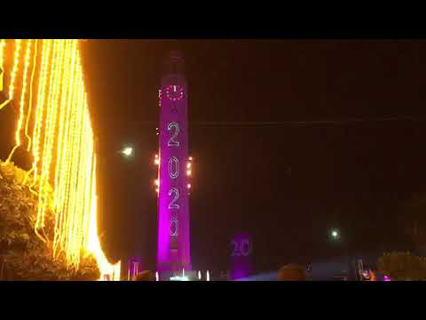 احتفالات المحله الكبرى 2020