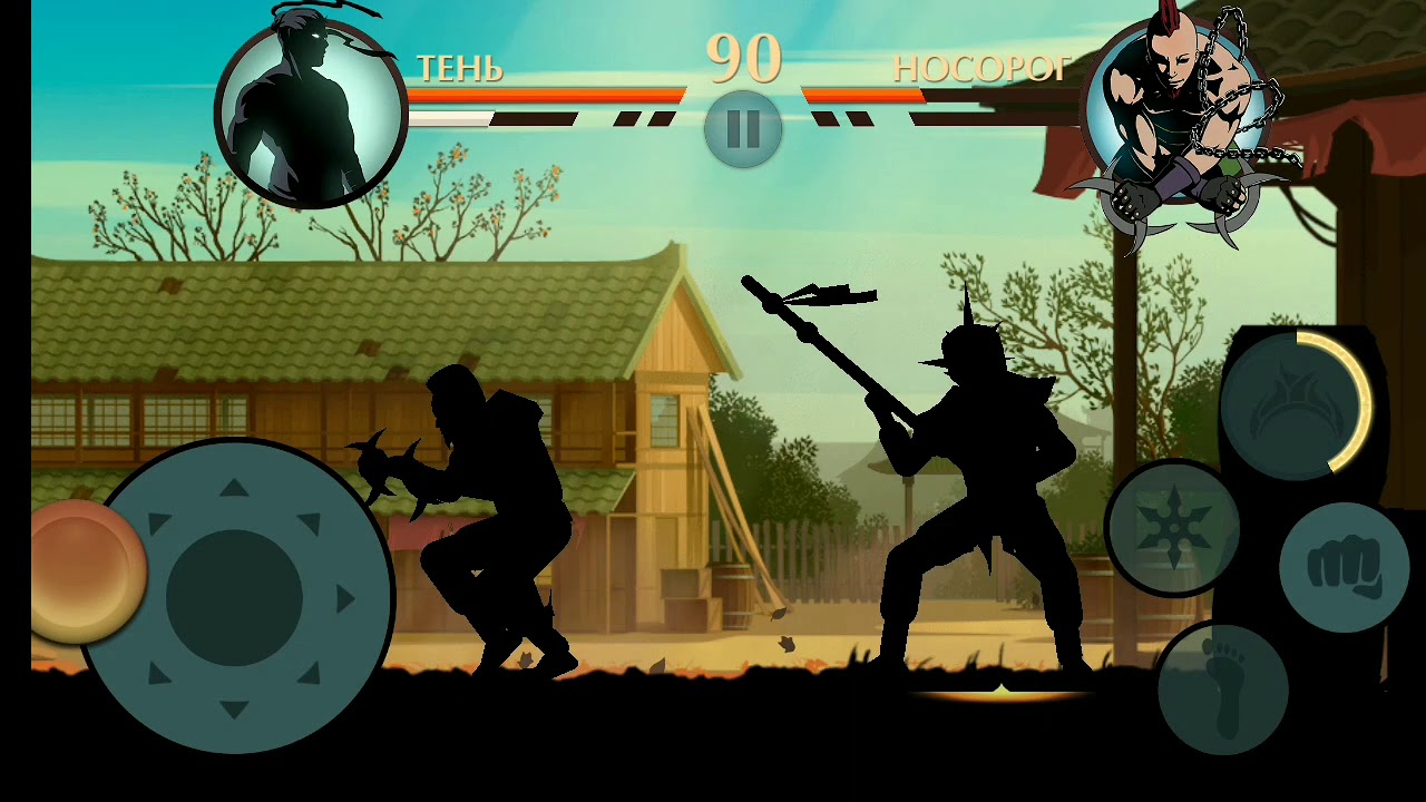 Шедоу файт 2 дубинки огнеметы. Бой с тенью 1 игра. Бой с тенью 2 игра. Shadow fight 2 мелодии. Шедоу файт 2 в хэппи мод.