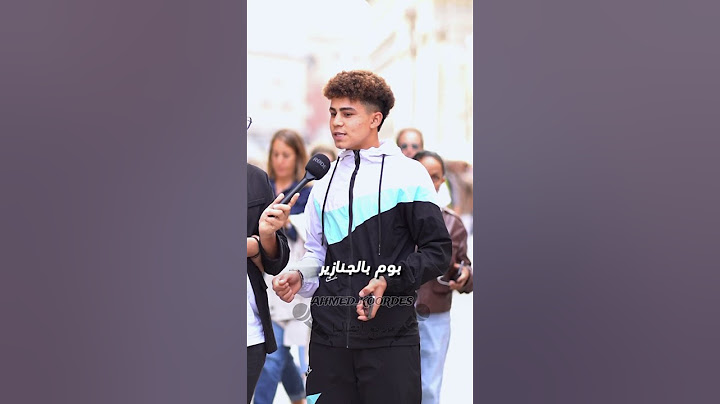 ازاي بتسافر الي ايطاليا تهريب🤯