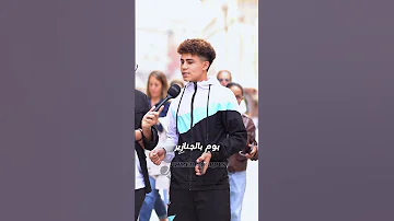 ازاي بتسافر الي ايطاليا تهريب 