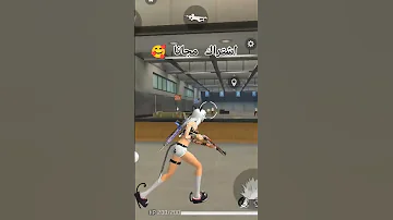 لعبنا فري فاير هدي شحال شكرا غارينا Freefire کلي لاتنسوا الإعجاب اكسبلور Chorts Garenafreef 
