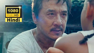 मजबुत बनो - जॅकी चैन | Jackie Chan Motivational speech | Karate Kid Hindi HD | HollywoodClips Hindi