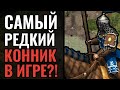 ЭКСПЕРИМЕНТ в полуфинале турнира за $15.000: Копейщики-степняки в Age of Empires 2