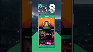 Tampad app  psl live cricket app etc viral video 📷 screenshot 3