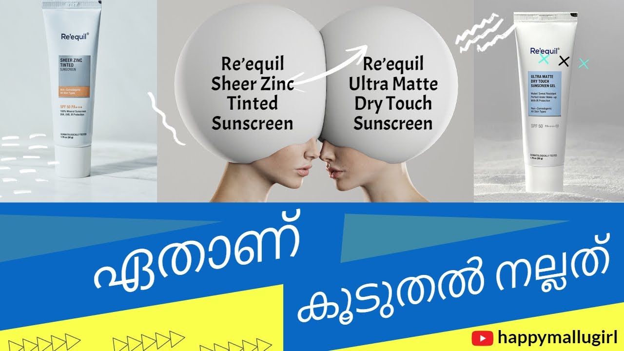 ultra sheer dry touch sunscreen ultra sheer dry touch sunscreen