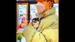 (불면비행)失眠飞行(Insomnia Flight) /안슈님팬♥ 박자편집 짧은영상♬ [55번째 영상 ]/#안시우 #짧은영상#shorts#딩굴딩굴#쇼츠 #추억속_박자편집#쇼츠#인기영상