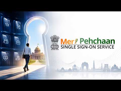 Meri Pehchaan