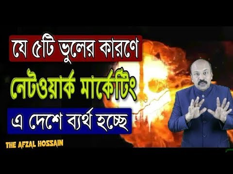 ভিডিও: নেটওয়ার্ক 62 বছর বয়সী ম্যাডোনার অসফল ছবি নিয়ে আলোচনা করছে