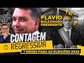 Virada em 2026? Pesquisa mostra avanço de Flávio Bolsonaro  | Contagem Regressiva #7