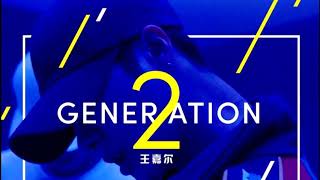 Generation 2 - Jackson Wang ( Audio )