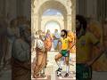 Socrates or Sócrates? #footballphilosophy #footballhistory #thecardigans