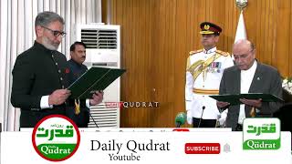 Lt. General R Akhtar Nawaz Satti Sworn In As Fpsc Chairman Asif Ali Zardari