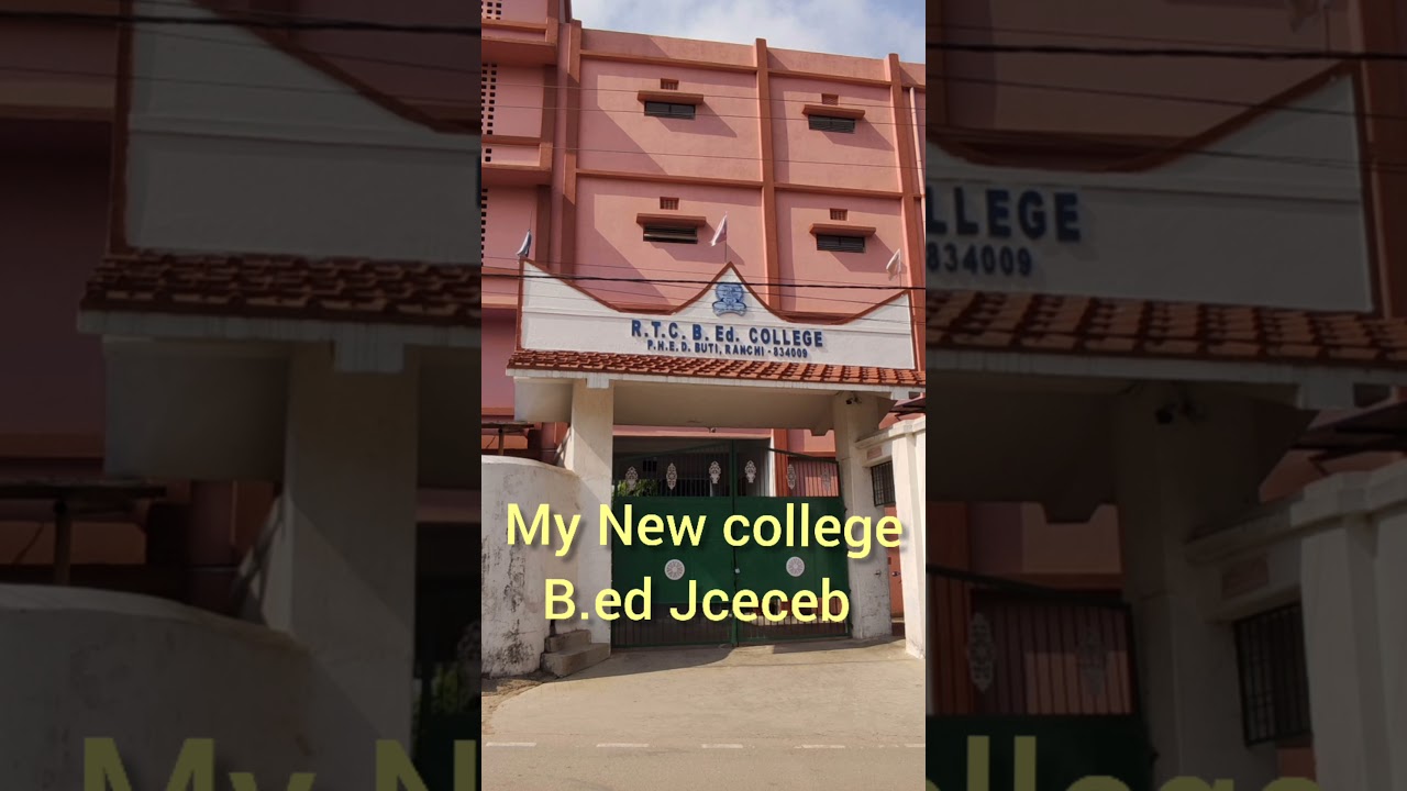 B.Ed college 