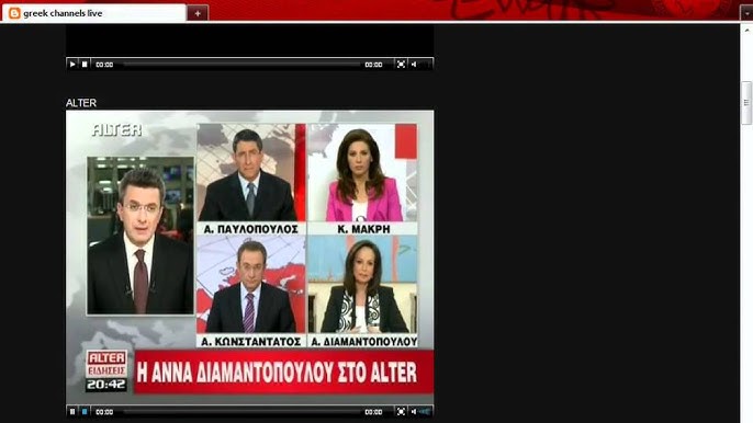 greek live channels
