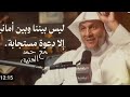 اداب ومسائل الدعاء دين الاسلام اداب ومسائل الدعاء دين الاسلام