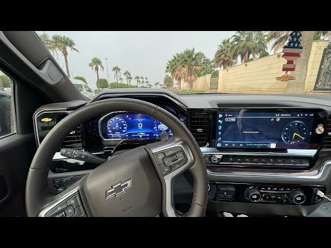 خط للرياض وتجربة صرفية على سلفرادو 2024