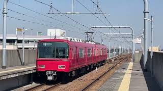 名鉄6800系6826編成桜井駅発車！