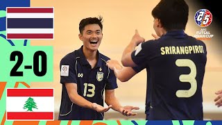 Brilliant backheel leads Thailand to victory | Thailand - Lebanon | Highlights AFC Futsal Asian Cup™