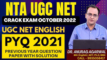 Part 1 UGC NET English PYQ 2021 Previous Year Question Paper with Solution | Crack UGC NET Exam 2022
