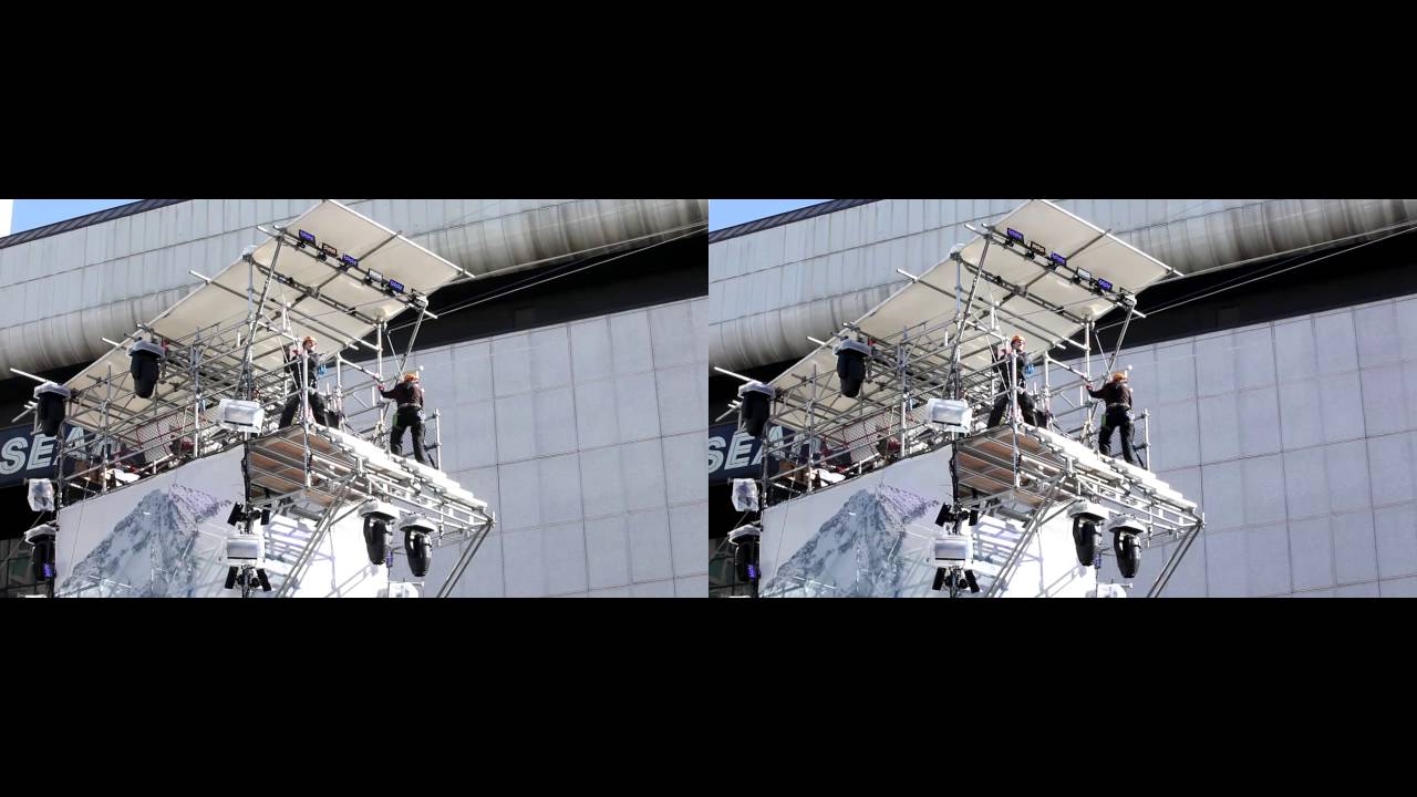 Zip Line End (3D) - YouTube