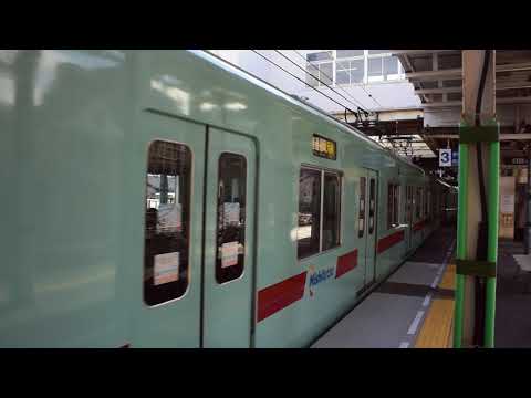西鉄6000形 6052編成 春日原駅発車