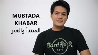 Mubtada Khabar (Nominal Sentence) | #ArabicFirstID - 26