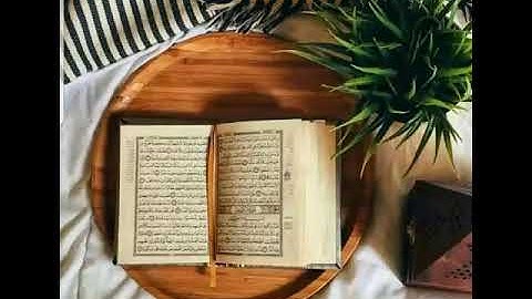 تلاوه لسورة قريش .. مكرر 15 مره .. الشيخ محمد ايوب