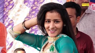 Haryanvi New Video | हरियाणे की हेमामालिनी | Mausam Chaudhary | Tatarpur | New Dj Song | Trimurti