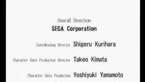 Shining Force EXA - End