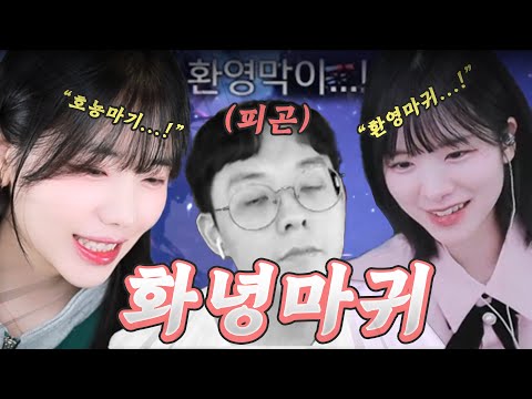 . | <strong>로아정</strong>