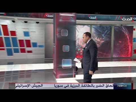 بريطانيا تنضم للحملة الأميركية ضد الحوثيين في اليمن