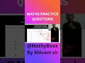 #mathybook #viralvideo #viral #viralshorts