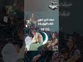 حملتي فيا 9 شهور يامى يامى أمي مصر اكسبلور الصعيد تصميمي حالات واتس لايك حملتي فيا 9 شهور يامى يامى أمي مصر اكسبلور الصعيد تصميمي حالات واتس لايك
