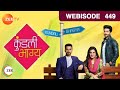 Kundali Bhagya | Hindi TV Serial | Epi - 449 | Webisode | Shraddha Arya, Dheeraj Dhoopar | ZeeTV