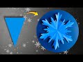 How to cut a snowflake out of paper easy  paper snowflakes  snowflake making with paper