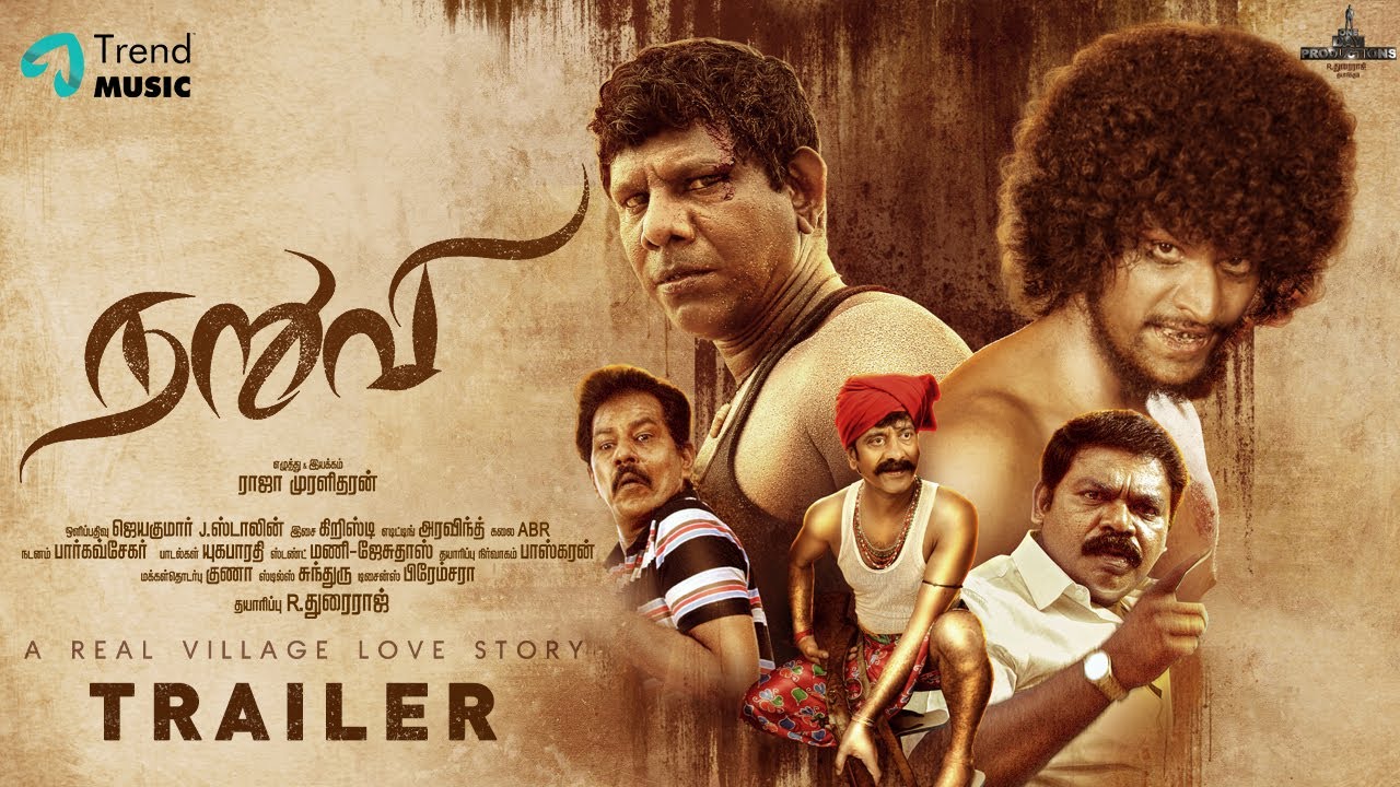 Naruvi Tamil Movie Official Trailer | Chella | Imman Annachi | Raja Muralidharan | Trend Music - YouTube