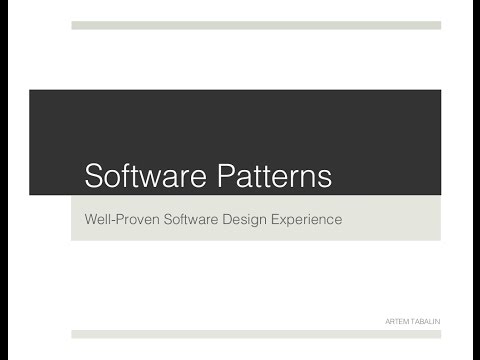 Паттерны ПО (часть 1)