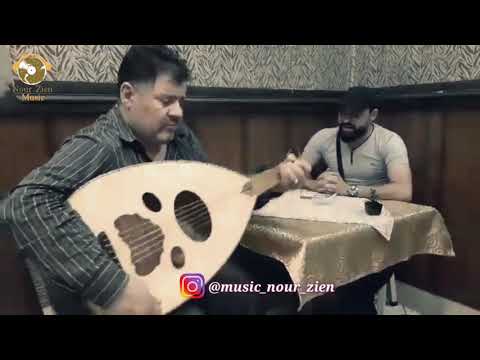 موال إهداء من النجم بسام كريدي إلى نور وزين ميوزك مع عازف العود عبد الوهاب الفراتي