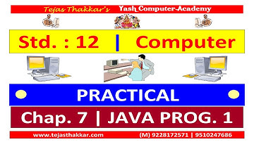 Std. 12 | Chap. 7 Java Prog_1