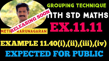 #groupingtechniques 11th Std Maths Ex.11.11 Integration