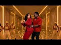 Mbosso Ft Nandy Show Me Official Music Visualiser 