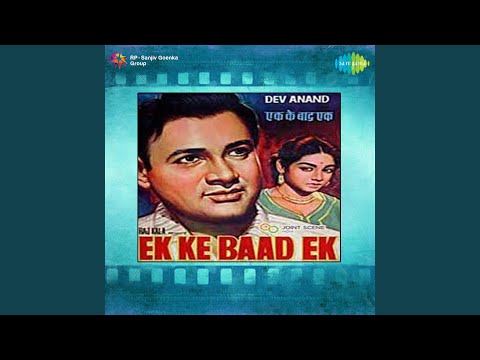 Aao Yaro Aao Pyaro Dekho bekijken op YouTube