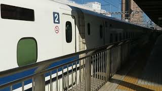 東海道新幹線　N700系1000番台(N700A)G10編成　浜松駅発車　2023.12.29