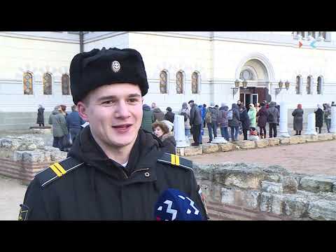 В Херсонес на