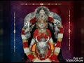 Shree samirikamada devi vayad