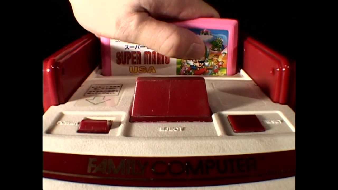 Famicom 20th Anniversary - YouTube