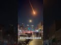 Iran First Attack on Israel, #reels #zainblog #viral #shortvideo #iranisraelwar #viralvideo #reel